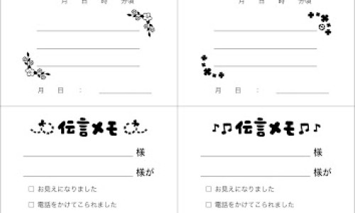 炎宁颗粒怎么样-炎宁颗粒的副作用-专业炎宁颗粒不能随便吃平台-炎宁颗粒的成分