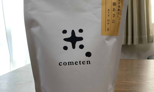 炎宁颗粒的副作用-专业炎宁颗粒不能随便吃平台-炎宁颗粒的成分